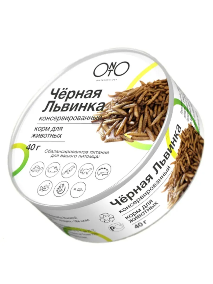 Корм для грызунов, рептилий и птиц ONTO, черная львинка, 12шт, 40г