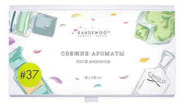 Набор Aroma Box #37 Свежие ароматы