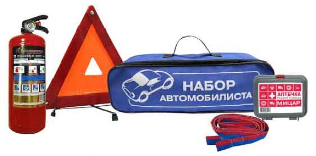Набор автомобилиста «Мицар»