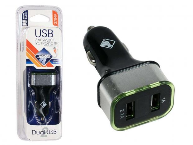 Устройство зарялное Nova Bright 2 USB-порта 2100 мАч