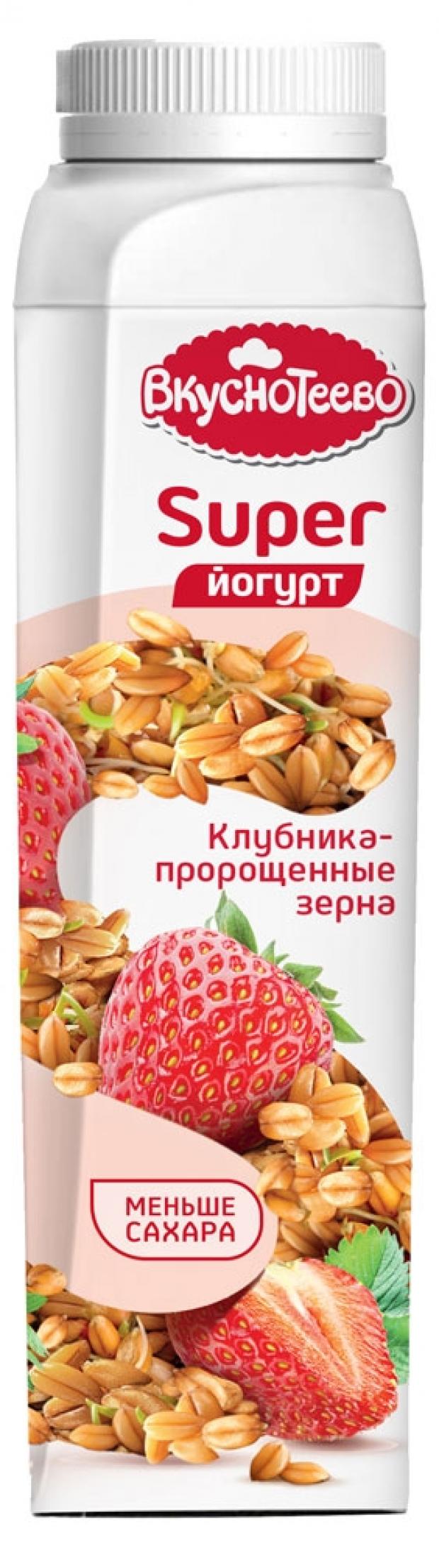 Купить Питьевые йогурты Вкуснотеево в интернет каталоге с доставкой ...