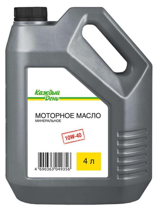 Масло моторное «Каждый день», 10W40 минеральное , 4 л