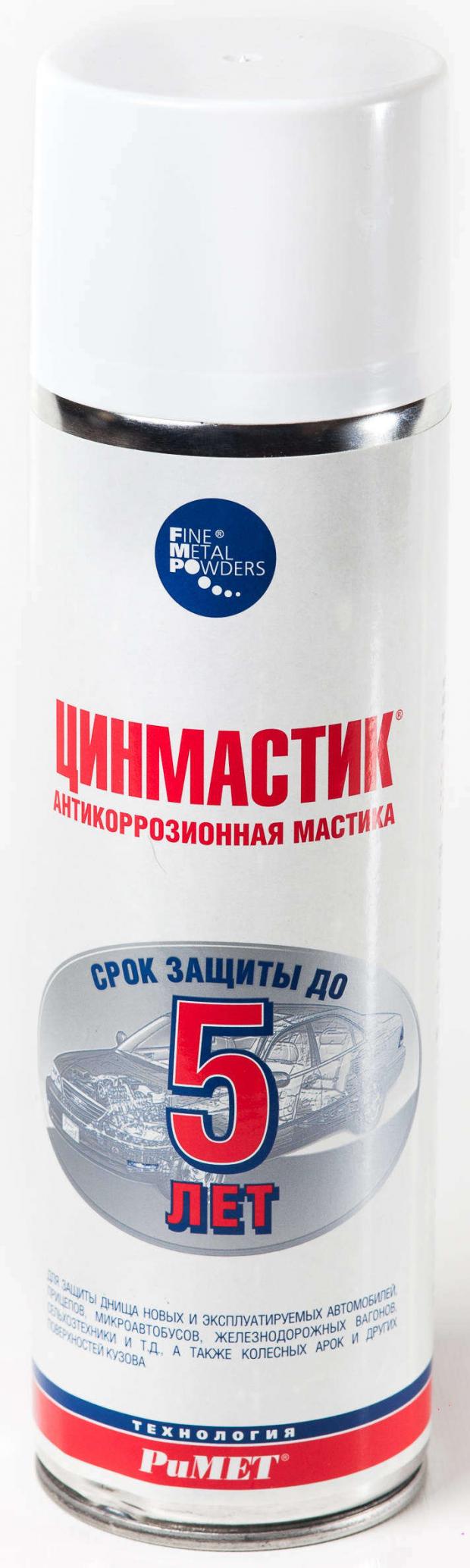 Мастика «РиМЕТ» Цинмастик для днища антикоррозийная, 650 мл