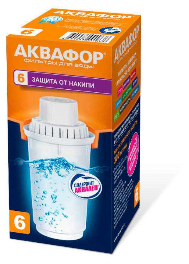 Сменный модуль для фильтра-кувшина «Аквафор» В100-6 для удаления жесткости