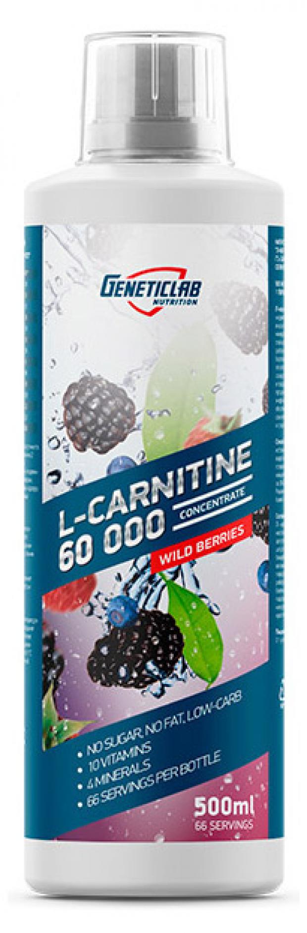 Жиросжигатель Geneticlab L-Carnitine 6000 Лесные ягоды концентрат, 500 мл