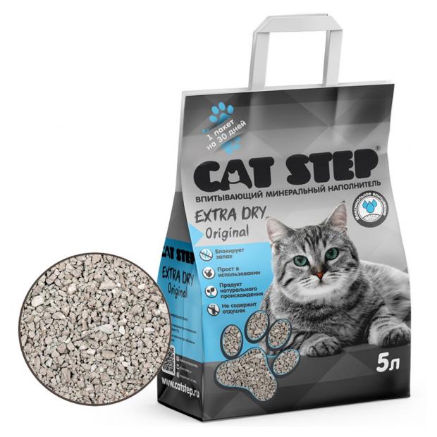 Наполнитель для кошачьих туалетов Cat Step Extra Dry Original впитывающий минеральный, 5 л