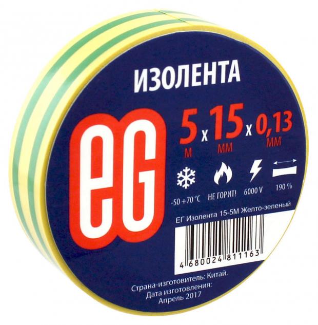 Лента изоляционная «Еврогарант» желто-зелен, 15 мм х 5 м