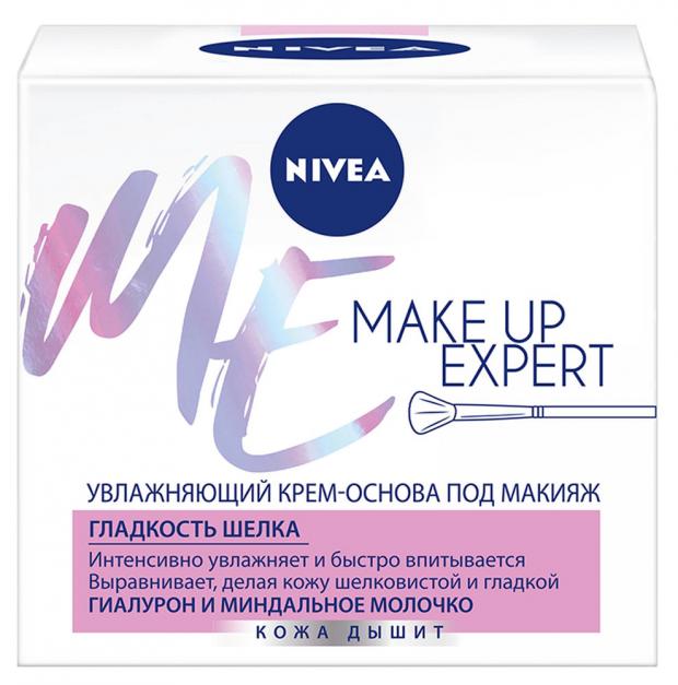 Крем-флюид для лица Nivea Make-up Expert для сухой и чувствительной кожи , 50 мл