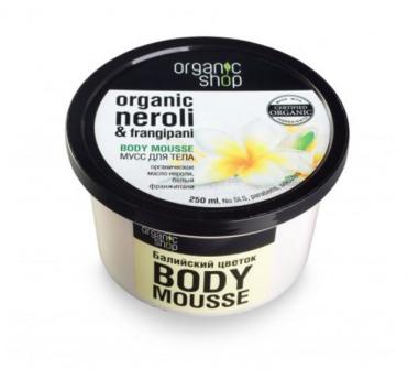 Мусс для тела Organic Shop Балийский цветок, 250 мл
