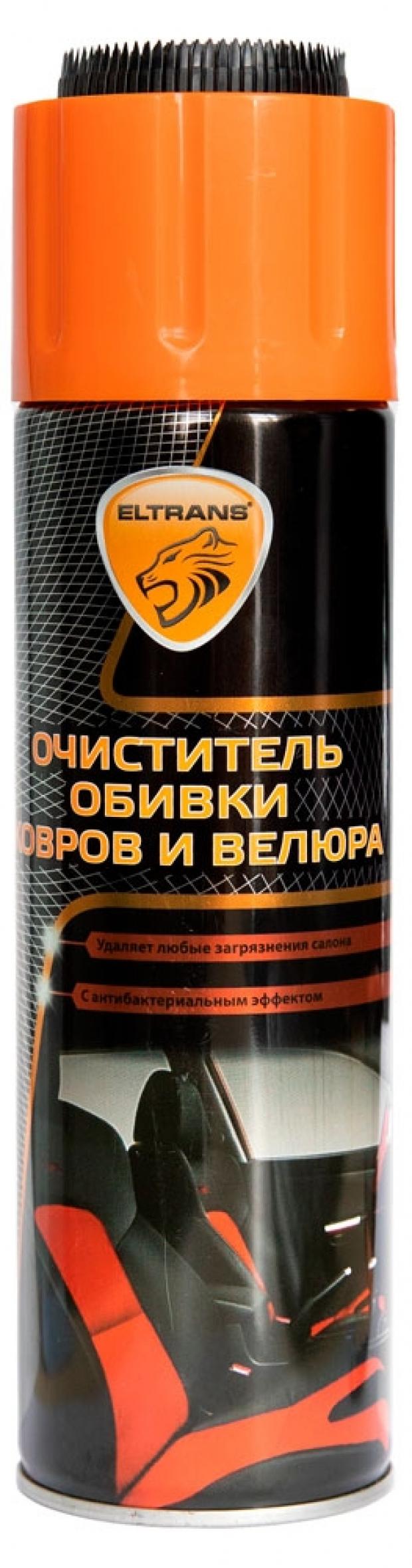Очиститель Eltrans обивки ковров и велюра, 650 мл