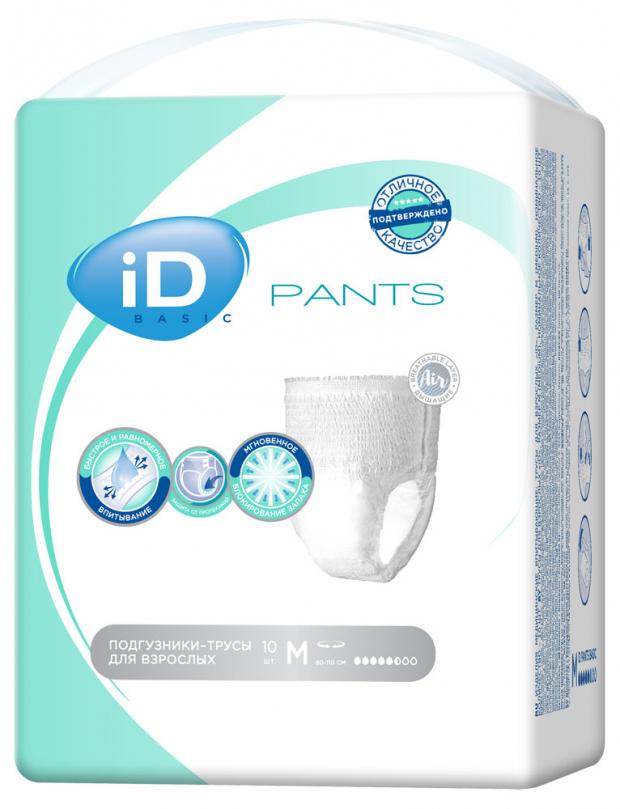 Трусы урологические для взрослых iD Pants Basic размер M, 10 шт