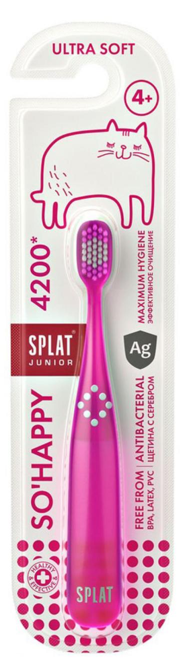 Зубная щетка детская Splat Ultra Junior 4200 Junior с ионами серебра, 1 шт