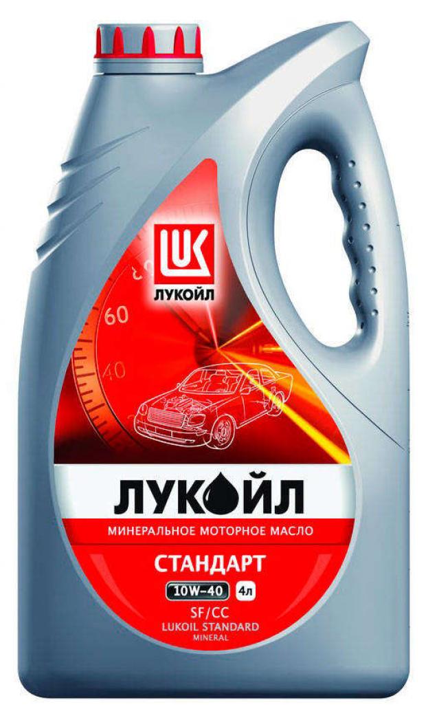 Масло моторное «Лукойл» Стандарт 10W40 минеральное, 4 л