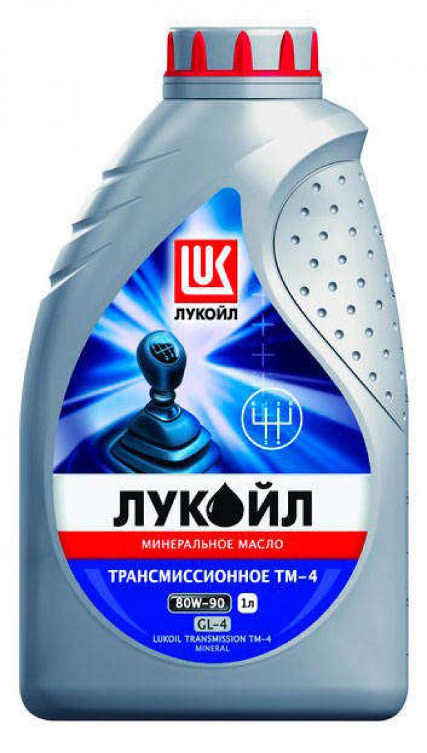 Масло трансмиссионное «Лукойл» ТМ-4 80W90 API GL-4, 1 л