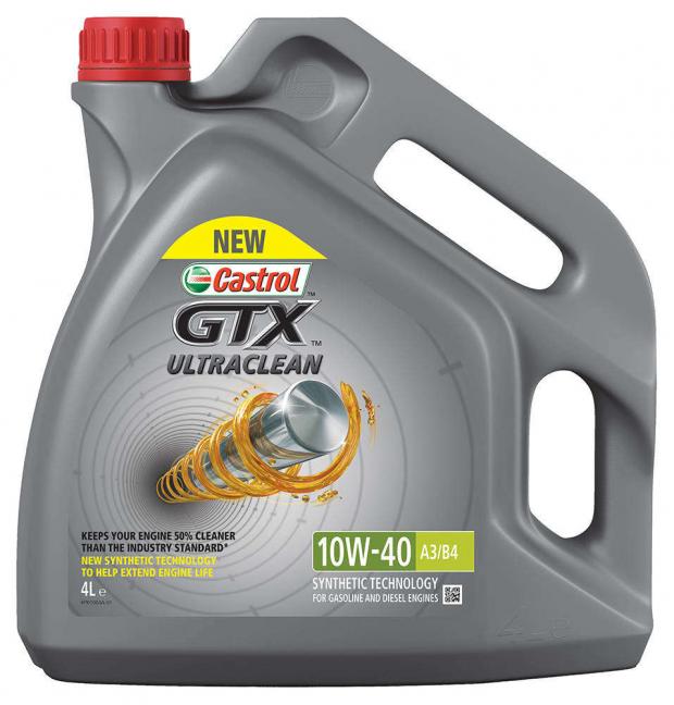 Масло моторное GTX A3/B4 10W40 полусинтетическое, 4 л