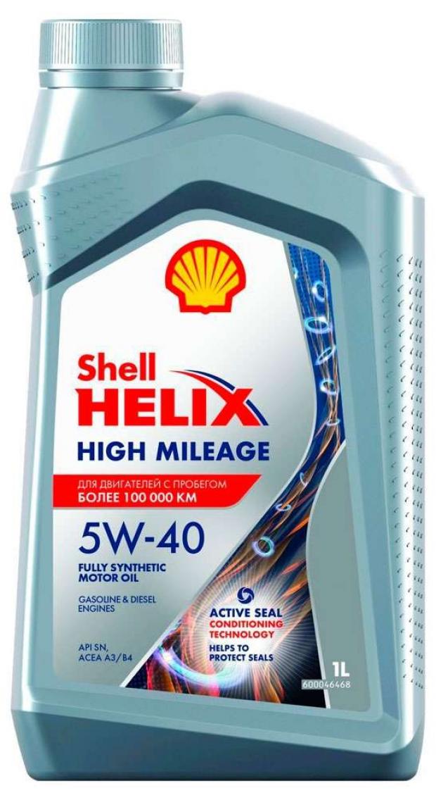 Масло моторное Shell Helix High Mileage 5W40 синтетическое, 1 л