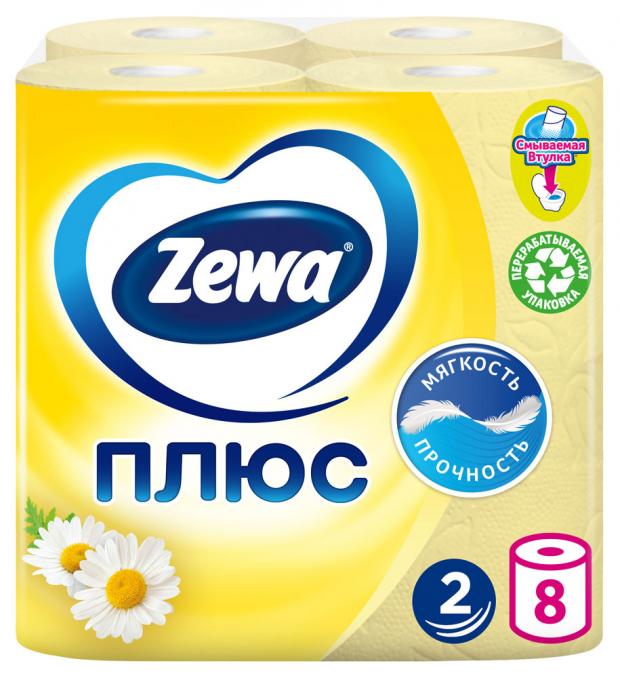 Туалетная бумага Zewa Плюс Ромашка 2 слоя, 8 рулонов