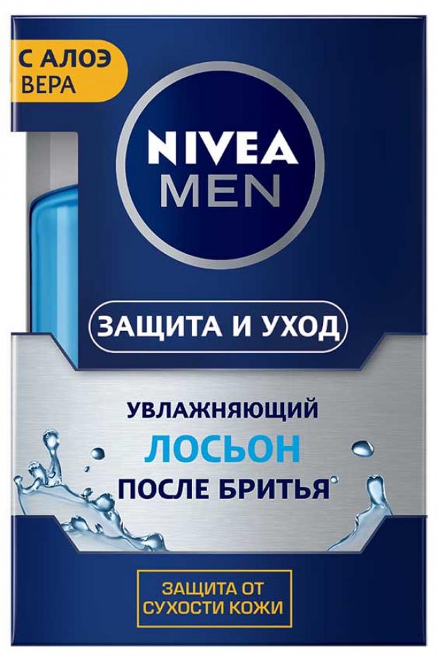 Лосьон после бритья Nivea Защита и уход увлажняющий, 100 мл