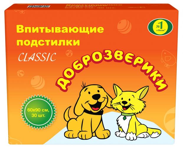 Подстилки для животных «Доброзверики» Classic впитывающие 60х90 см, 30 шт