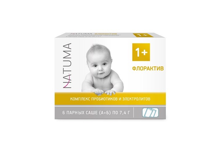 Natuma Флорактив 6 парных саше А+Б