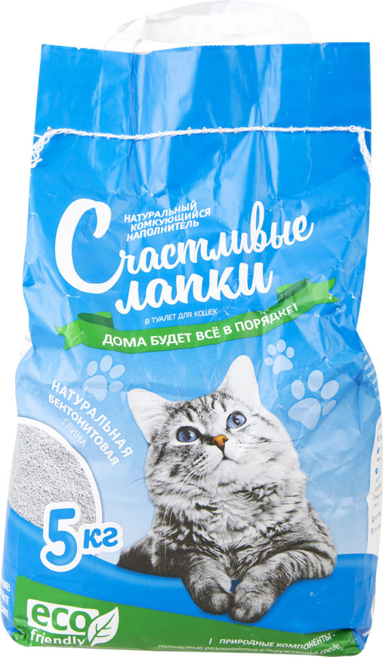 Наполнитель для кошачьего туалета Счастливые Лапки Эконом комкующийся 5кг