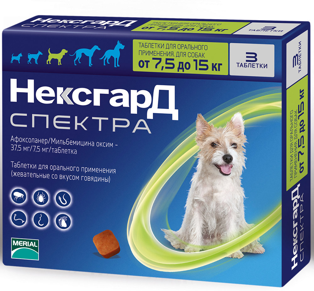 Merial Фронтлайн НексгарД спектра для собак 7.5-15 кг таблетки 1 таб.