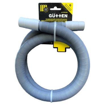 Gutten GT01.020