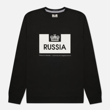 Свитшот мужской Weekend Offender WOSWB002 черный XXXL