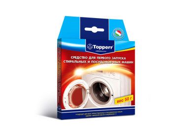 Средство для первого запуска стиральной машины Topperr 3217