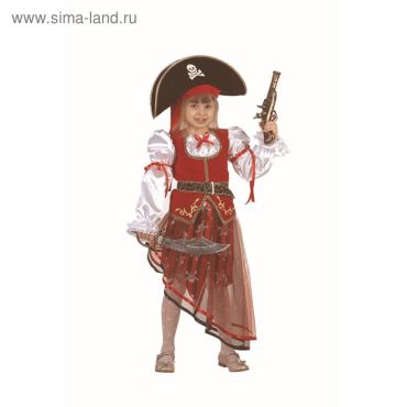 Карнавальный костюм «Пиратка», текстиль, размер 34