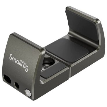 Держатель SmallRig 2790 для внешнего аккумулятора