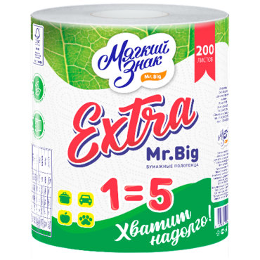 Бумажные полотенца Мягкий знак Mr Big Extra 5в1 2-слойные 1 рулон