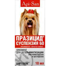 Празицид антигельминтик суспензия 10 мл