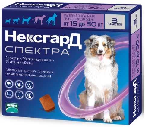 Merial Фронтлайн НексгарД спектра для собак 15-30 кг таблетки 1 таб.