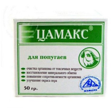 Кормовая добавка Цамакс для попугаев 50г