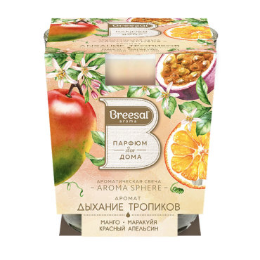Breesal Ароматическая свеча Aroma Sphere «Дыхание тропиков» (Breesal, Ароматические свечи)