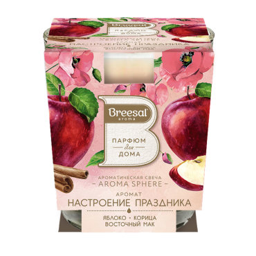 Breesal Ароматическая свеча Aroma Sphere «Настроение праздника» (Breesal, Ароматические свечи)
