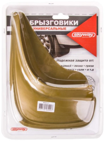 Брызговики Skyway 2шт Gold S05201017