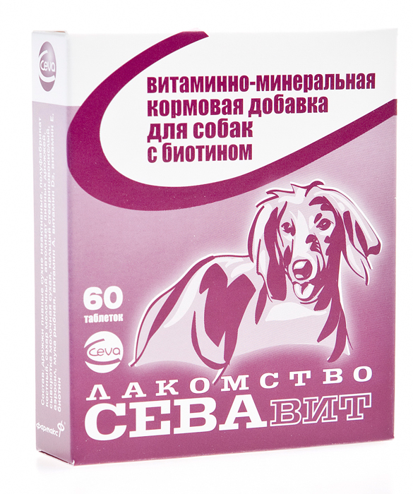 Витаминно-минеральная добавка для собак Севавит с биотином таблетки 60 таб.