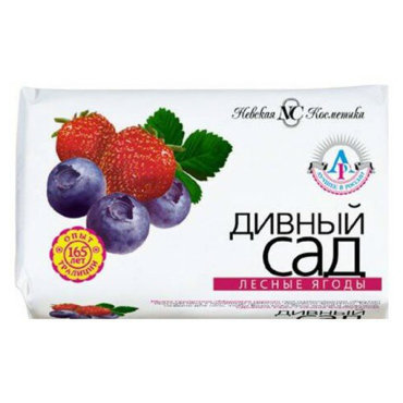 Мыло Дивный сад Невская Косметика лесные ягоды 90 гр