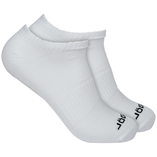 Носки низкие Jögel ESSENTIAL Short Casual Socks JE4SO0121.00, белый, 2 пары - 43-45