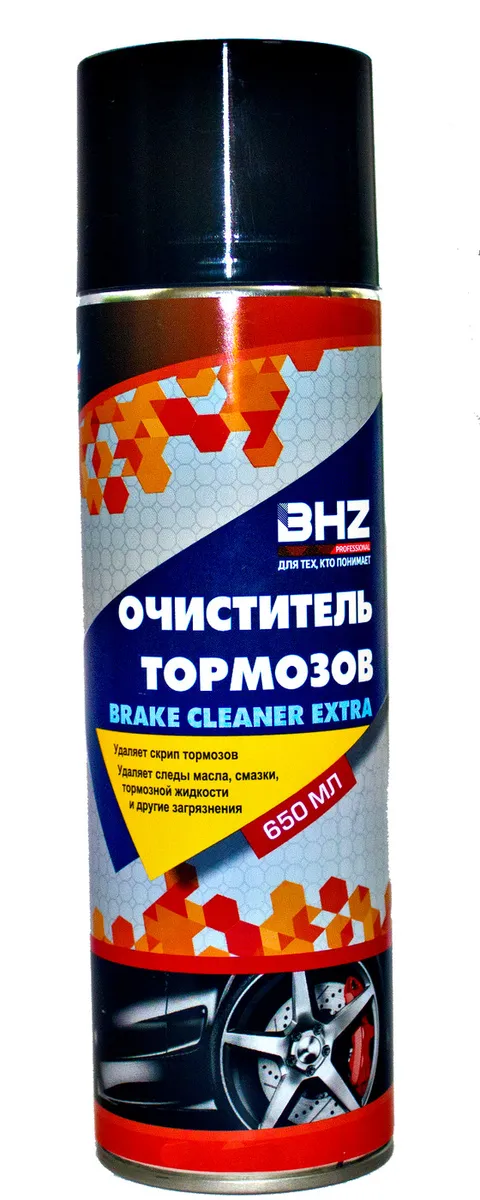 Очиститель тормозов BHZ Professional, 650 мл