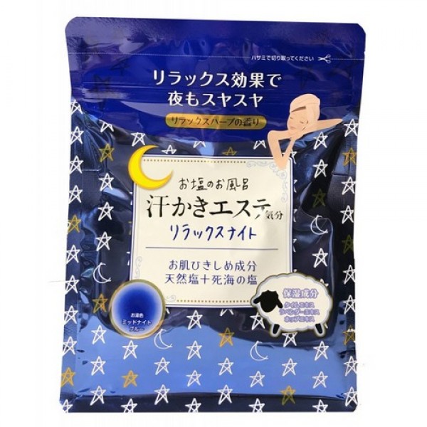 соль для ванны расслабляющая с лавандой, чабрецом и хмелем max bath salt