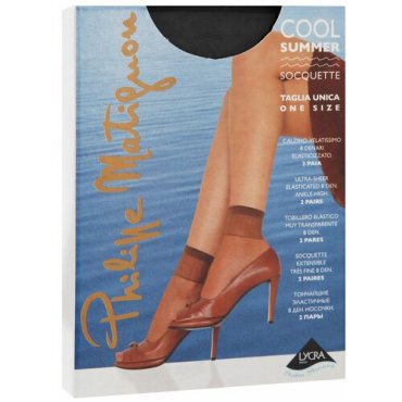 Капроновые носки Philippe Matignon Cool summer 8 den socquette, 2 пары, размер 0 (one size), nero