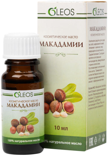 Масло косметическое Oleos Макадамии 10мл