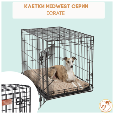 Клетка MIDWEST ICRATE черная с одной дверью 76Х48Х53 см + миска на клетку 300 мл