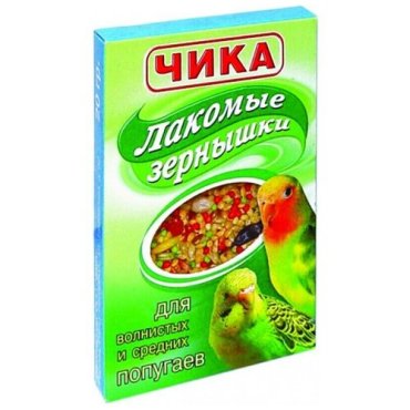 Чика Лакомые зернышки дволнистых и средних попугаев 20г (26 шт)
