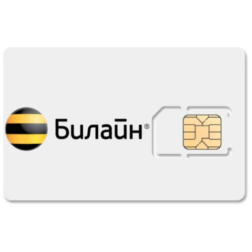 Сим-карта Безлимитный интернет Билайн в 4G за 200 руб/мес.