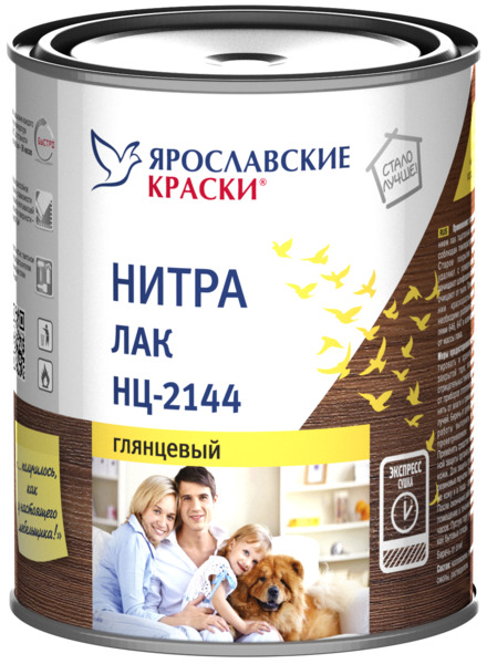 лак нц-2144 0,7кг глянцевый /ярославль/