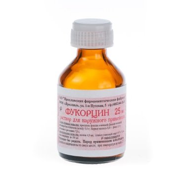 Фукорцин (фл. 25мл)